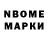 Экстази Дубай Natali Shashurina