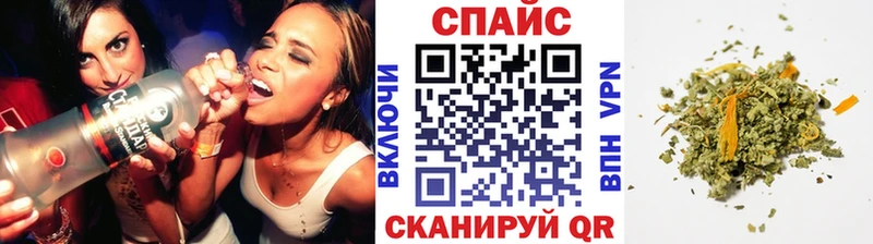 БУТИРАТ BDO 33%  Купить  Аркадак 