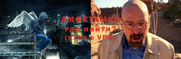 кокаин VHQ Белоозёрский