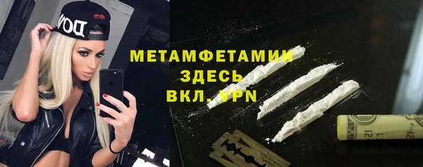 mdpv Беломорск