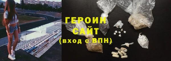 mdpv Беломорск