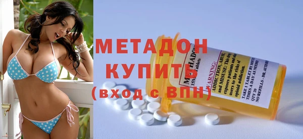 кокаин VHQ Белоозёрский