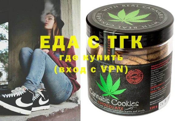 кокаин VHQ Белоозёрский