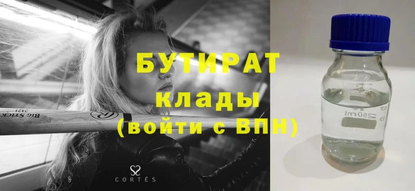 mdpv Беломорск