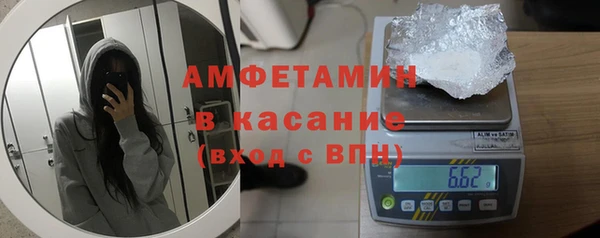 mdpv Беломорск