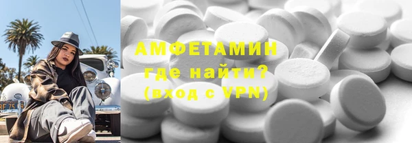 кокаин VHQ Белоозёрский