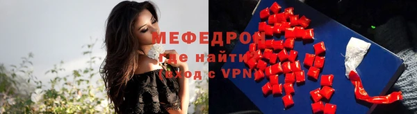 кокаин VHQ Белоозёрский