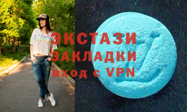 mdpv Беломорск