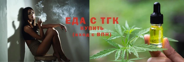 mdpv Беломорск