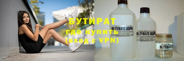 кокаин VHQ Белоозёрский