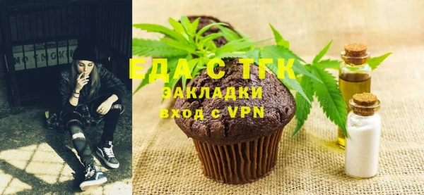 mdpv Беломорск