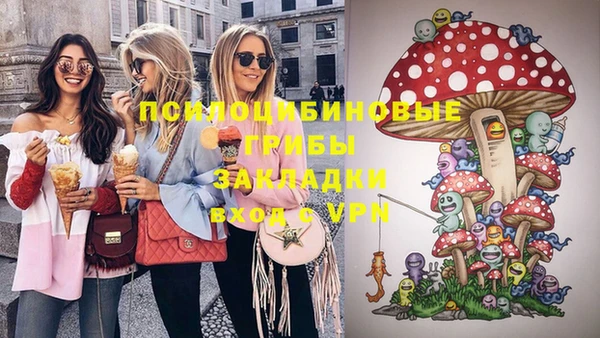 кокаин VHQ Белоозёрский