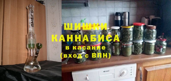 mdpv Беломорск