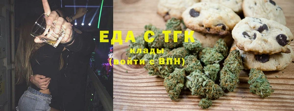 кокаин VHQ Белоозёрский
