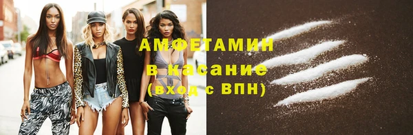 кокаин VHQ Белоозёрский